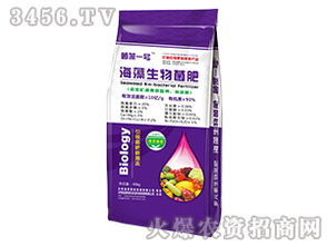 海藻生物菌肥叶面肥 开启作物增产新篇章